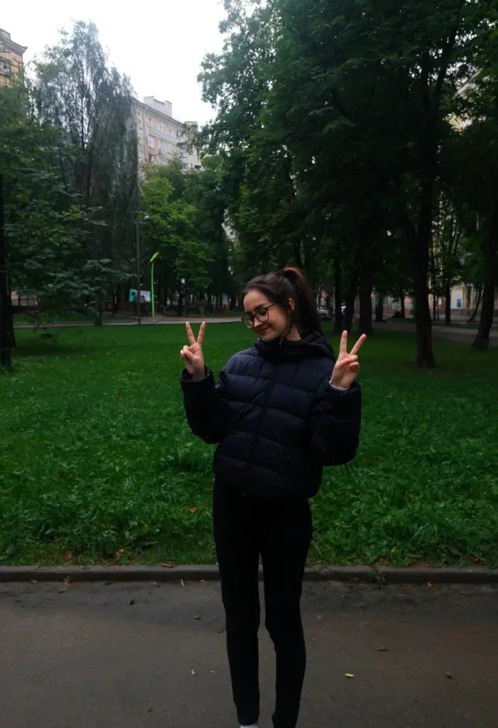 Таисия