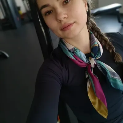 Мятная