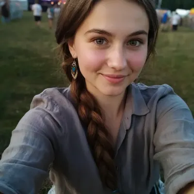 Смешинка